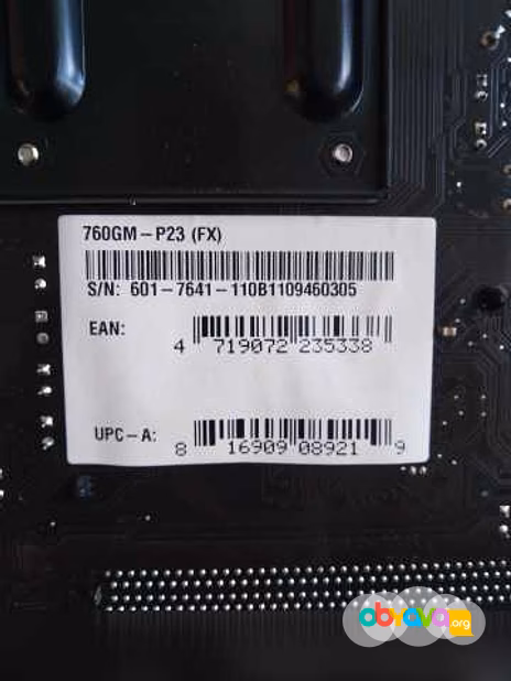 Продам: Mатеринская плата MSI MS-7641 VER 3.0 CO в Москве