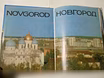Продам: фотоальбомы в Санкт-Петербурге