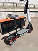 Продам: электросамокат Kugoo Max Speed