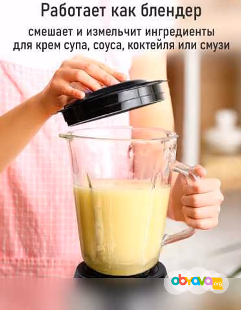 Отдам даром: блендер для супов , кремов, смузи Stingray ST-KP2202C 