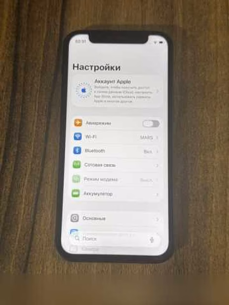Продам: iPhone 12 mini, 128 gb , Black