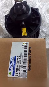 Продам: мотор отопителя печки Hyundai HL757-7