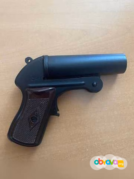 Продам: сигнальный пистолет СП81