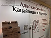 Корректировка таможенной стоимости - помощь юриста