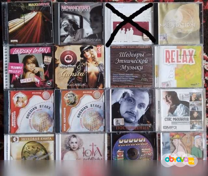 Отечественная музыка на CD-дисках 30 шт 
