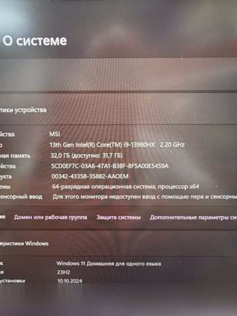 Продам: царский MSI 17”2.5K 240HZ/i9-13980HX/RTX