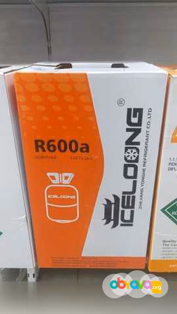 Фреон R600А (6,5кг) хладагент/баллон 