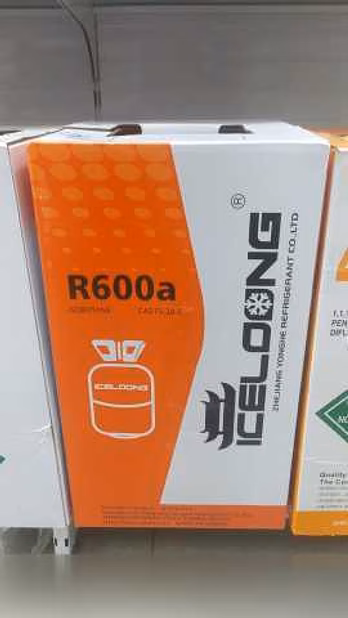 Фреон R600А (6,5кг) хладагент/баллон 