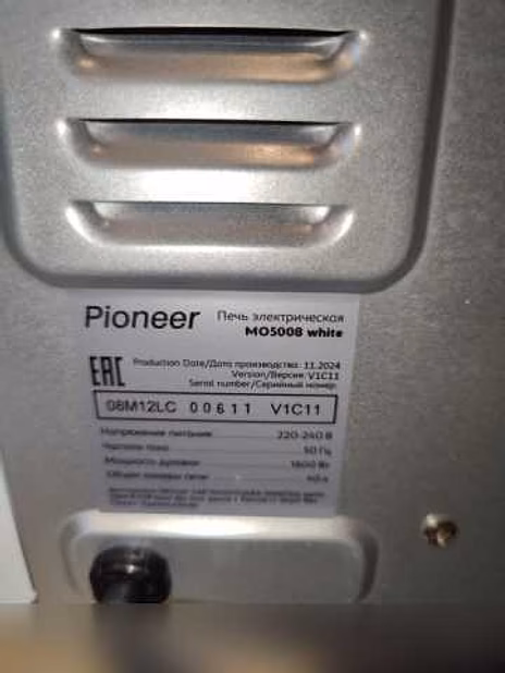 Электрическая духовка Pioneer. 40