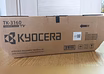 Продам: картриджи и тонер для заправки Куосера и в Коврове