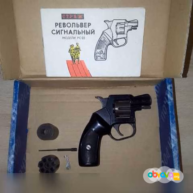 Продам: револьвер сигнальный РС-22 "Страж"