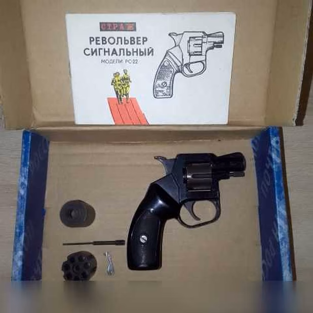 Продам: револьвер сигнальный РС-22 "Страж"