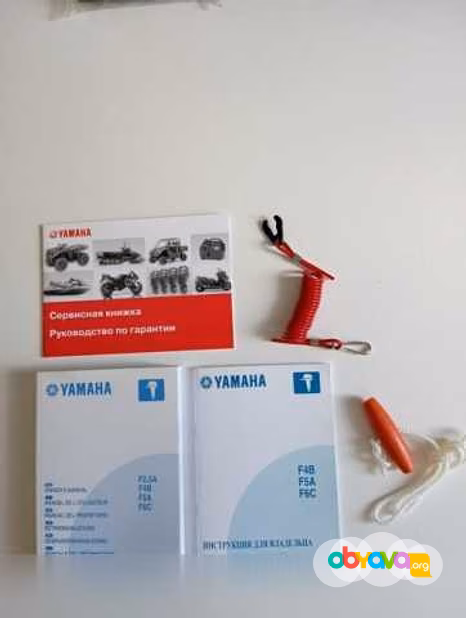 Продам: новый лодочный мотор Yamaha F4BMH