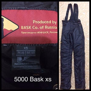 штаны зимние Bask