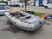 Продам: пвх лодка с мотором