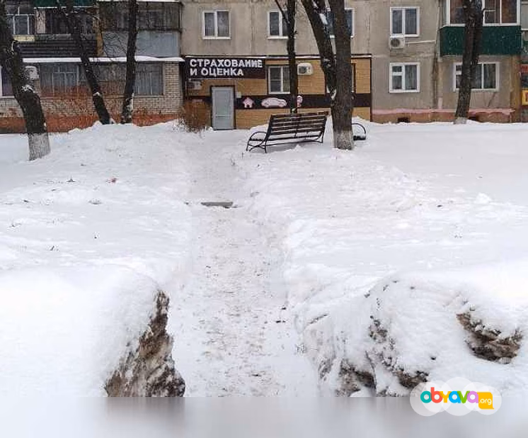 Продам: полис спортсменам для участия в спорте в Курске