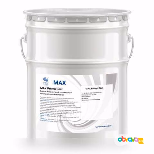 Продам: полиуретановый компаунд MAXFLOOR 210 Bas в Королёве