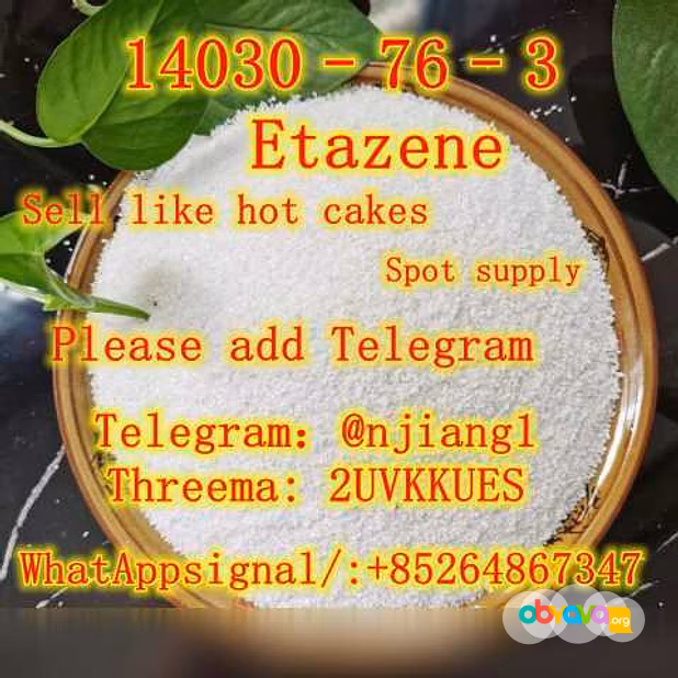 Продам: CAS 14030-76-3 Etazene в Камышине