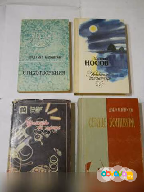 Продам: книги в Санкт-Петербурге