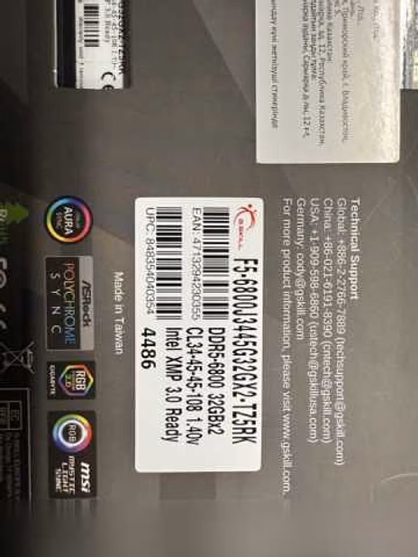 Продам: DDR5 64Gb G.Skill 6800Mhz Hynix A-Die
