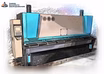 Предложение: гильотинная резка металла в Белорецке
