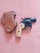 Продам: страж РС 22 1993г