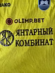 Футболка Балтика новая оригинал 