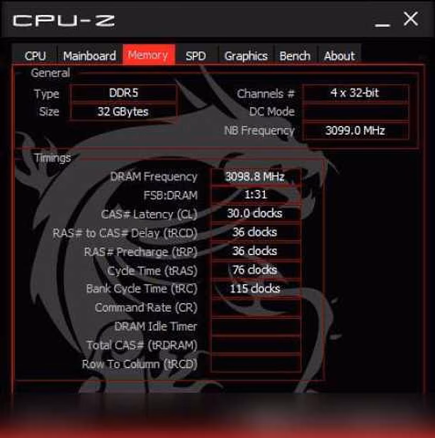 Продам: АDАТА 32GВ DDR5-6000