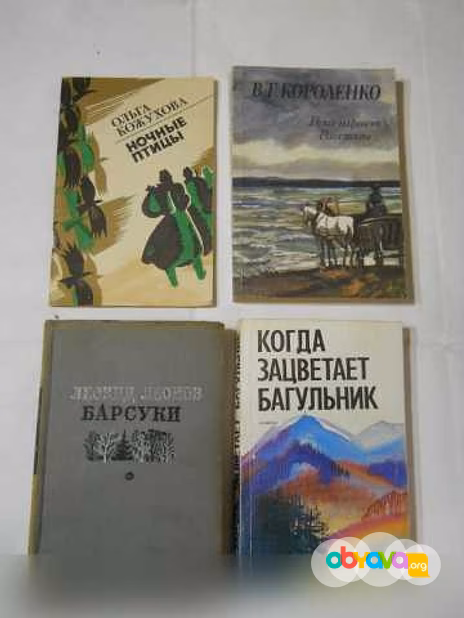 Продам: книги в Санкт-Петербурге