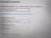Продам: игровой Dell i3-6006U/Rad 530 2GB/256GB/