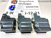 Продам: коробку Отбора Мощнос ZF 010-062-00175
