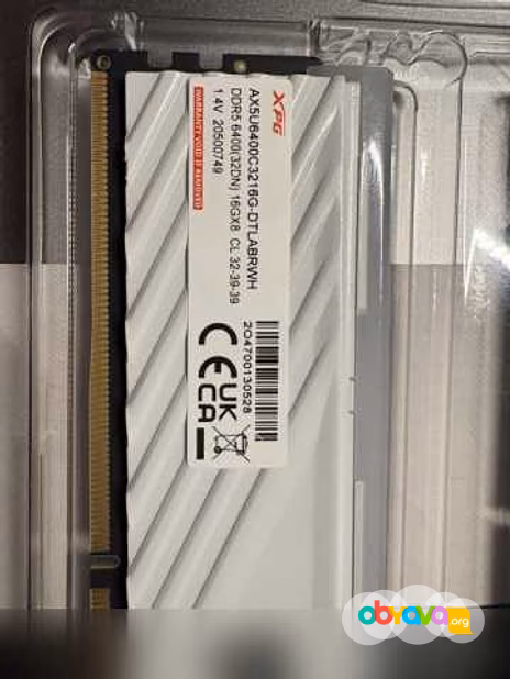 Продам: оперативная память xpg lancer blade rgb 4133Mhz