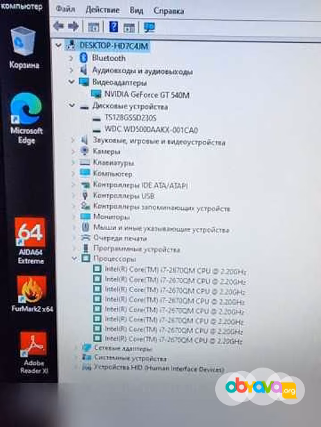 Продам: моноблок MSI AE2410, core i7, nvidia GT5