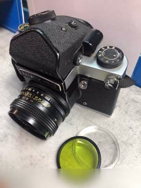 Продам: фотоаппарат Киев 6С