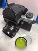 Продам: фотоаппарат Киев 6С