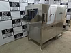 Машина мойки ящиков ASP-MMOT-300