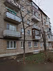 Продам: квартиру в Ногинске