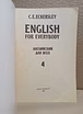 Продам: C.E.Eckersley. Английский для всех - 4 в Москве