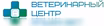 Предложение: ветклиника Альфа Вет Самара