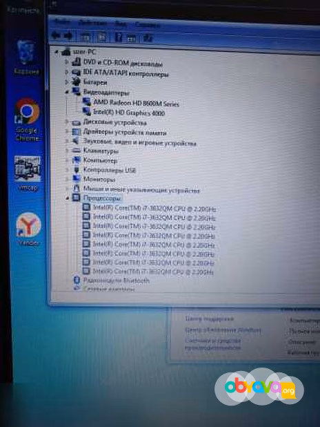 Продам: ноутбук HP Pavilion 17-e064sr Core i7 в Москве