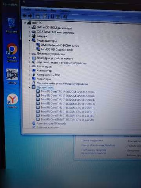 Продам: ноутбук HP Pavilion 17-e064sr Core i7 в Москве