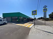 Торговую площадь в Краснодаре