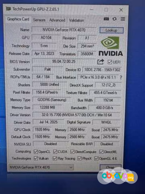 Продам: RTX 4070 12Gb