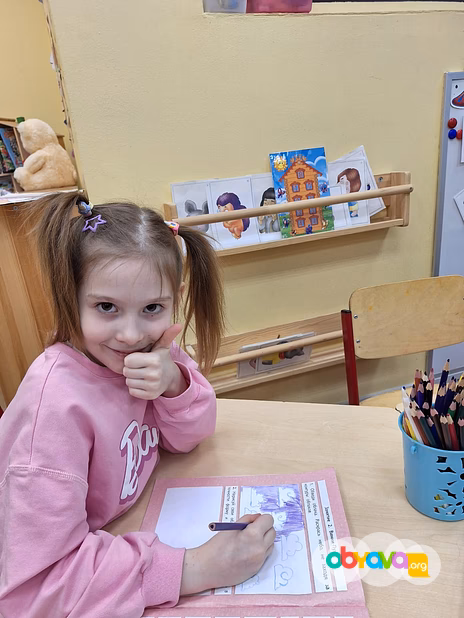 Подготовка к школе ОБРАЗОВАНИЕ ПЛЮС…I