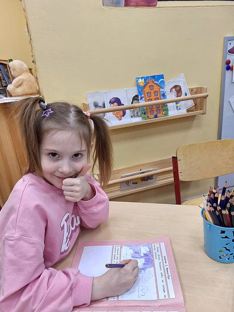 Подготовка к школе ОБРАЗОВАНИЕ ПЛЮС…I