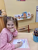 Подготовка к школе ОБРАЗОВАНИЕ ПЛЮС…I