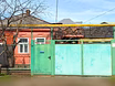 Продам: часть дома в Армавире