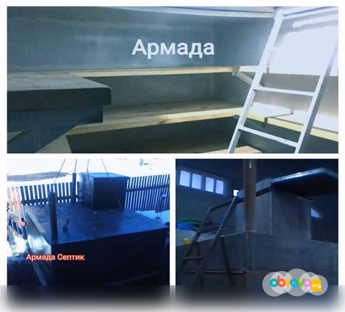 Продам: Погреб.Кессон. Сибиряк -8 в Тюмени