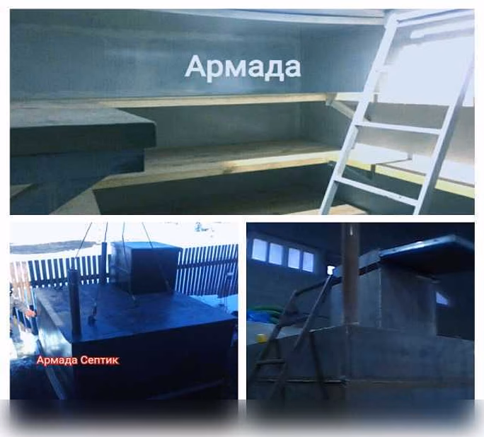 Продам: Погреб.Кессон. Сибиряк -8 в Тюмени