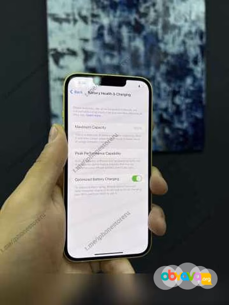 Продам: смартфон Apple iPhone 14 128Gb Yellow